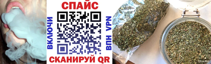 БУТИРАТ BDO 33%  Нестеровская 