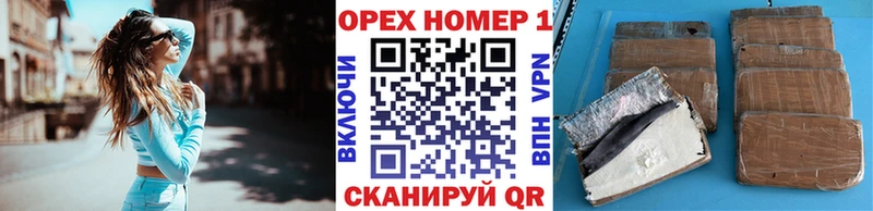 COCAIN FishScale магазин продажи Нестеровская