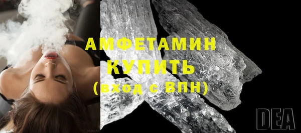 mix Белоозёрский