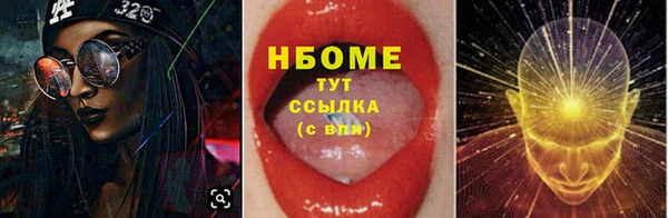 mix Белоозёрский