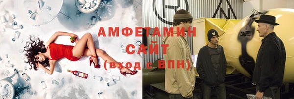 mix Белоозёрский