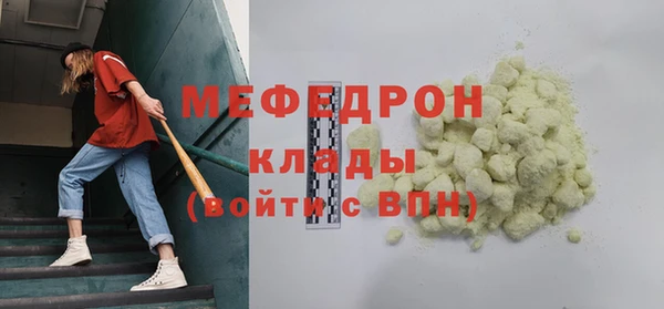 mix Белоозёрский