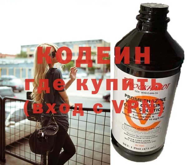 mix Белоозёрский