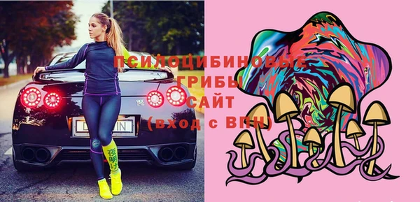 эйфоретик Балабаново