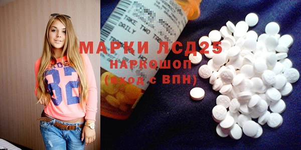 mix Белоозёрский