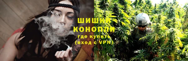 бутик Белокуриха