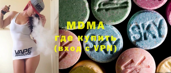 mix Белоозёрский