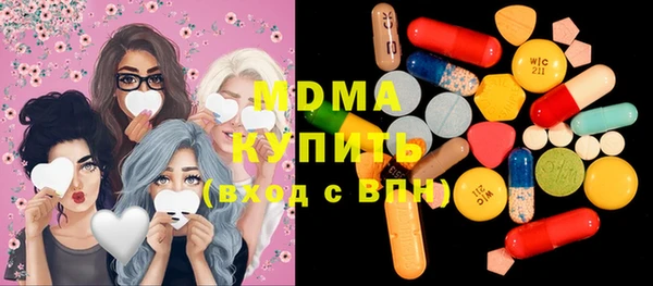 mix Белоозёрский