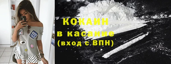 mix Белоозёрский