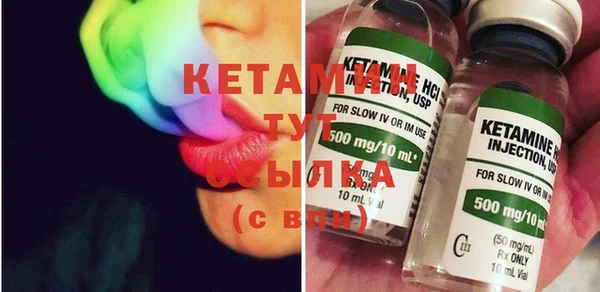 mix Белоозёрский
