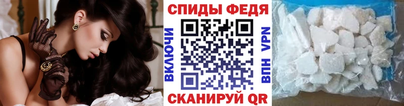 Первитин пудра Нестеровская