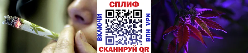 где продают наркотики  Нестеровская  Каннабис VHQ 